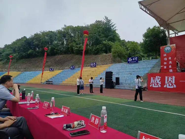 原創烏江中學十年辦學啟示