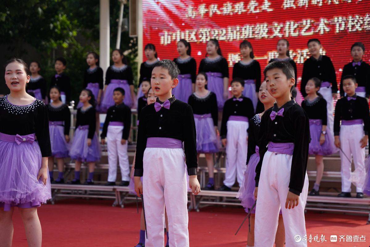 精彩看過來，濟南育秀中學小學部“六一”聯歡匯演來啦
