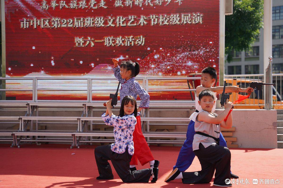 精彩看過來，濟南育秀中學小學部“六一”聯歡匯演來啦