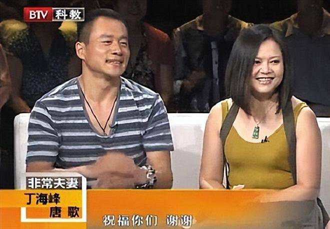 原創全家移民美國？武松丁海峰現狀曝光，真相估計遠超你的想象