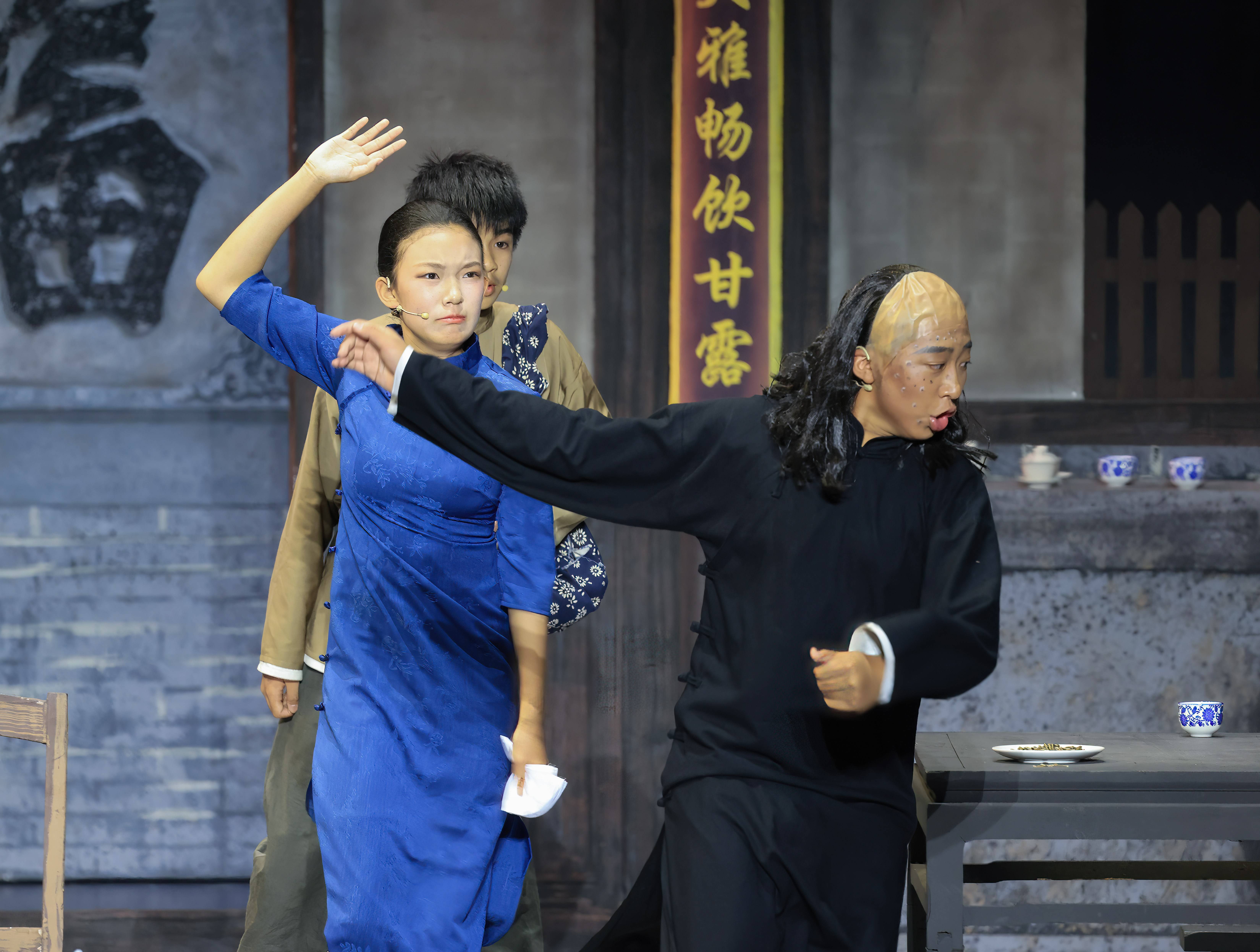 戲劇育人：北京中學生演繹《吶喊》《茶館》