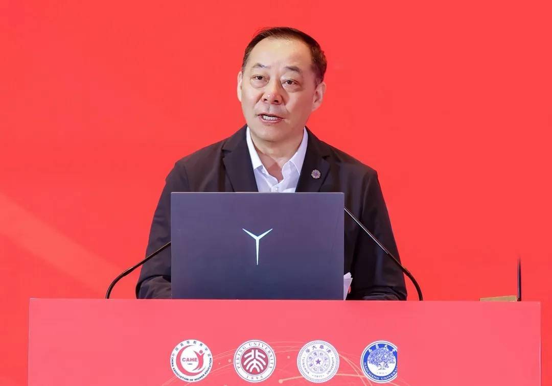 第二屆建設教育強國·高等教育改革發展論壇在南昌舉行
