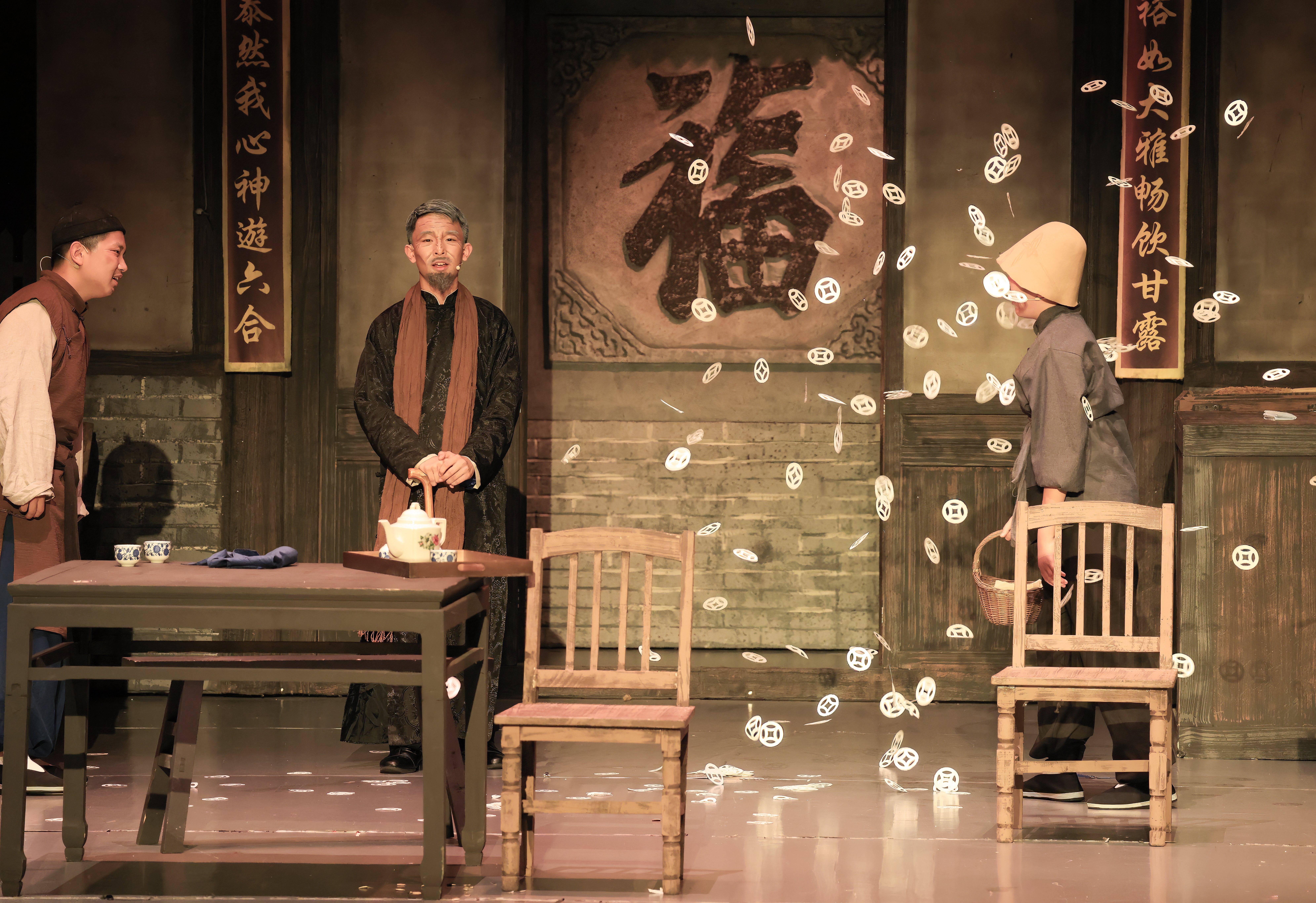 戲劇育人：北京中學生演繹《吶喊》《茶館》