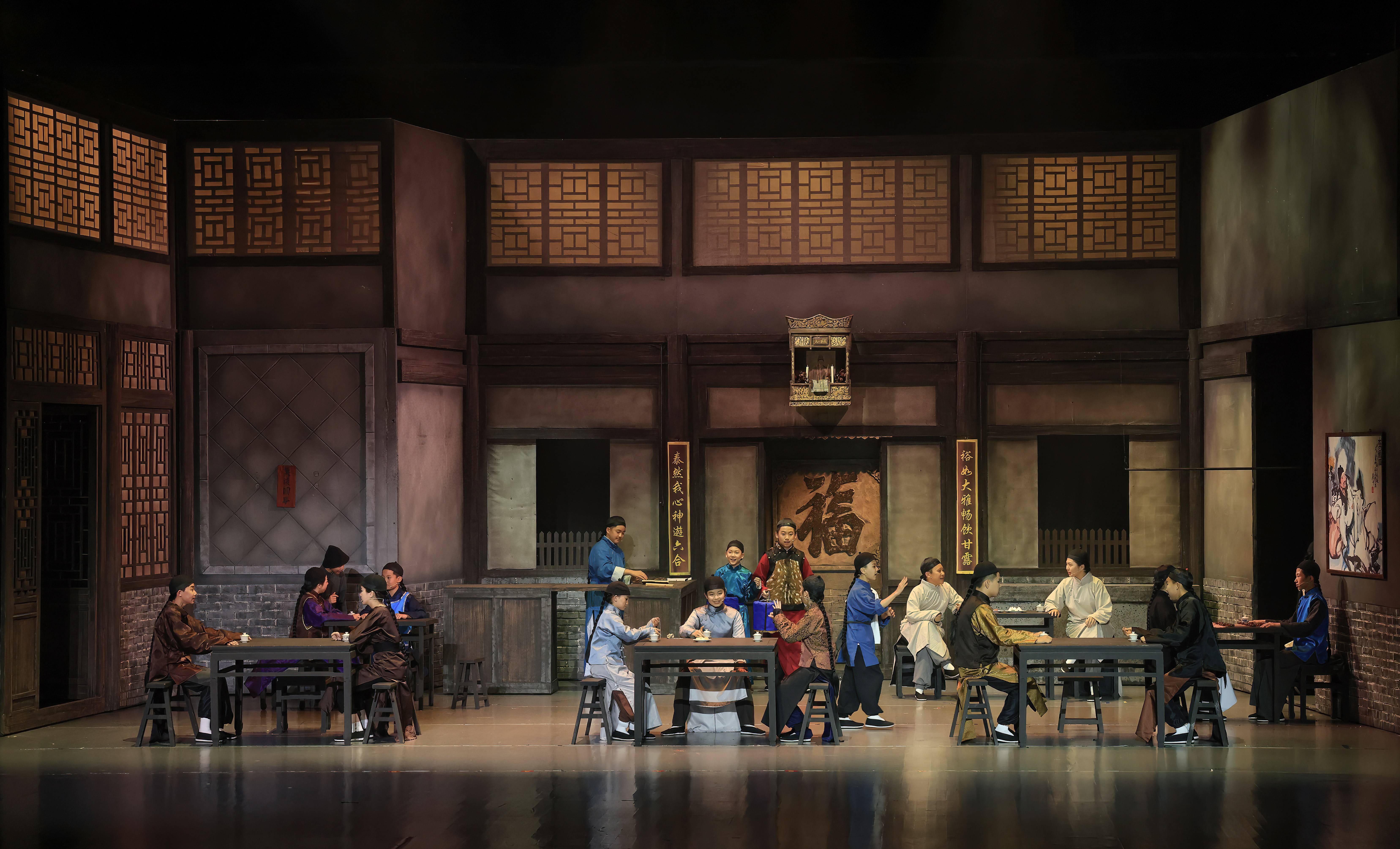 戲劇育人：北京中學生演繹《吶喊》《茶館》