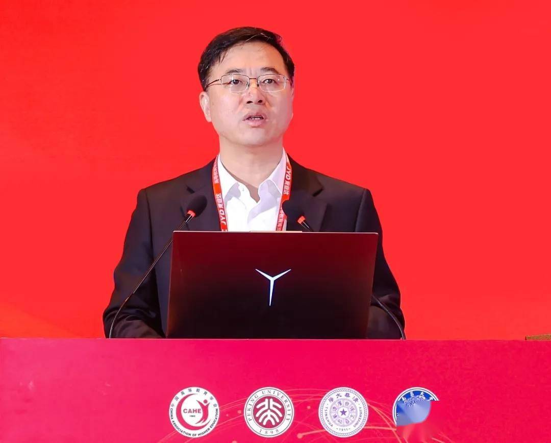 第二屆建設教育強國·高等教育改革發展論壇在南昌舉行