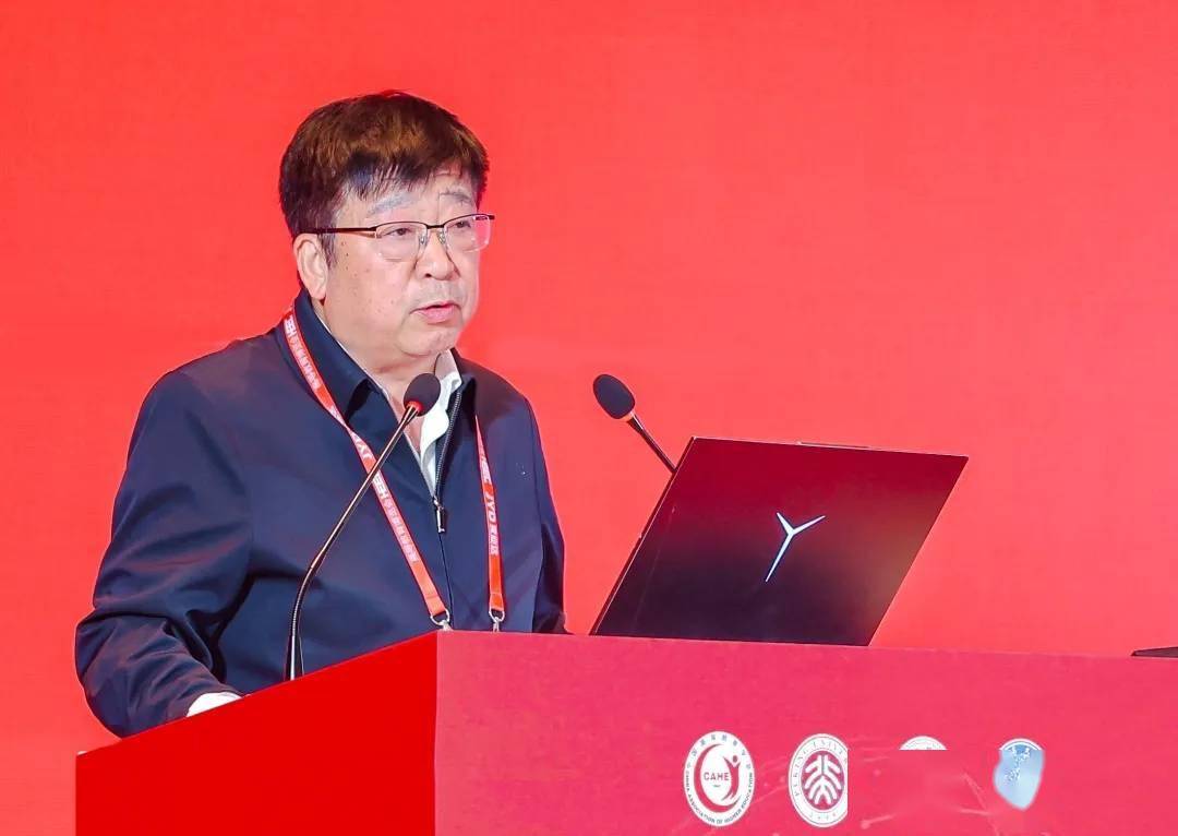 第二屆建設教育強國·高等教育改革發展論壇在南昌舉行