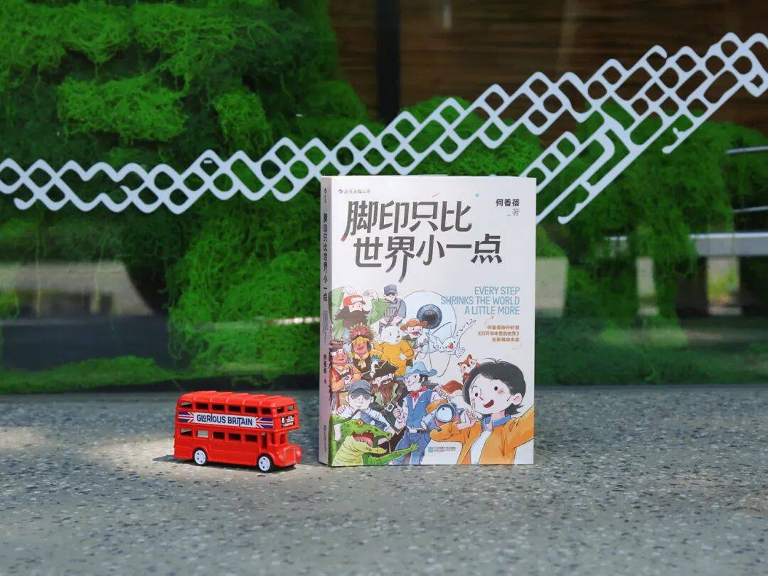 女性旅行者打破社會凝視，何香蓓用腳印重寫主體性