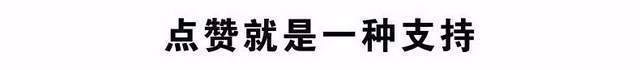 原創人民日報推薦：9個自我沉澱法則，建議永久收藏
