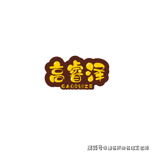 德名軒寶寶起名案例 2026年6月第1周寶寶起名案例彙總參考