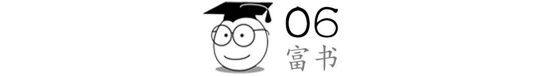 原創人民日報推薦：9個自我沉澱法則，建議永久收藏