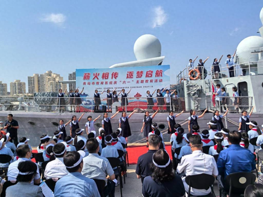 盡顯青春本色與擔當！青島市教育系統慶“六一”主題教育活動舉行