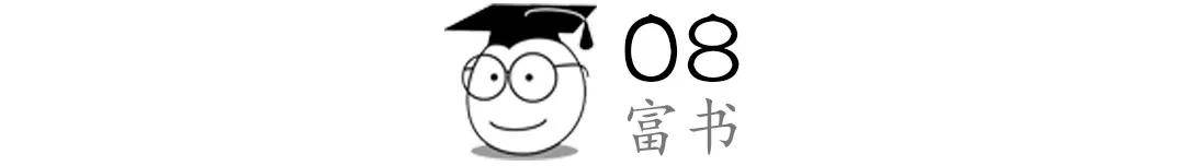 原創人民日報推薦：9個自我沉澱法則，建議永久收藏