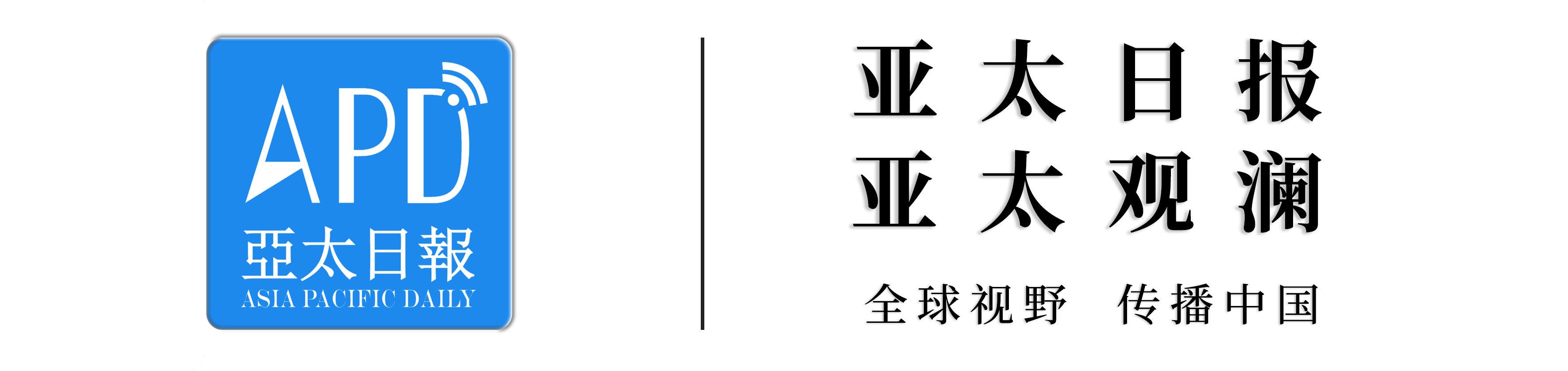 原創美國國土安全部：大多數移民無需離境申請綠卡