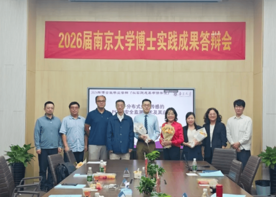 沒寫畢業論文，他為何能透過博士答辯？