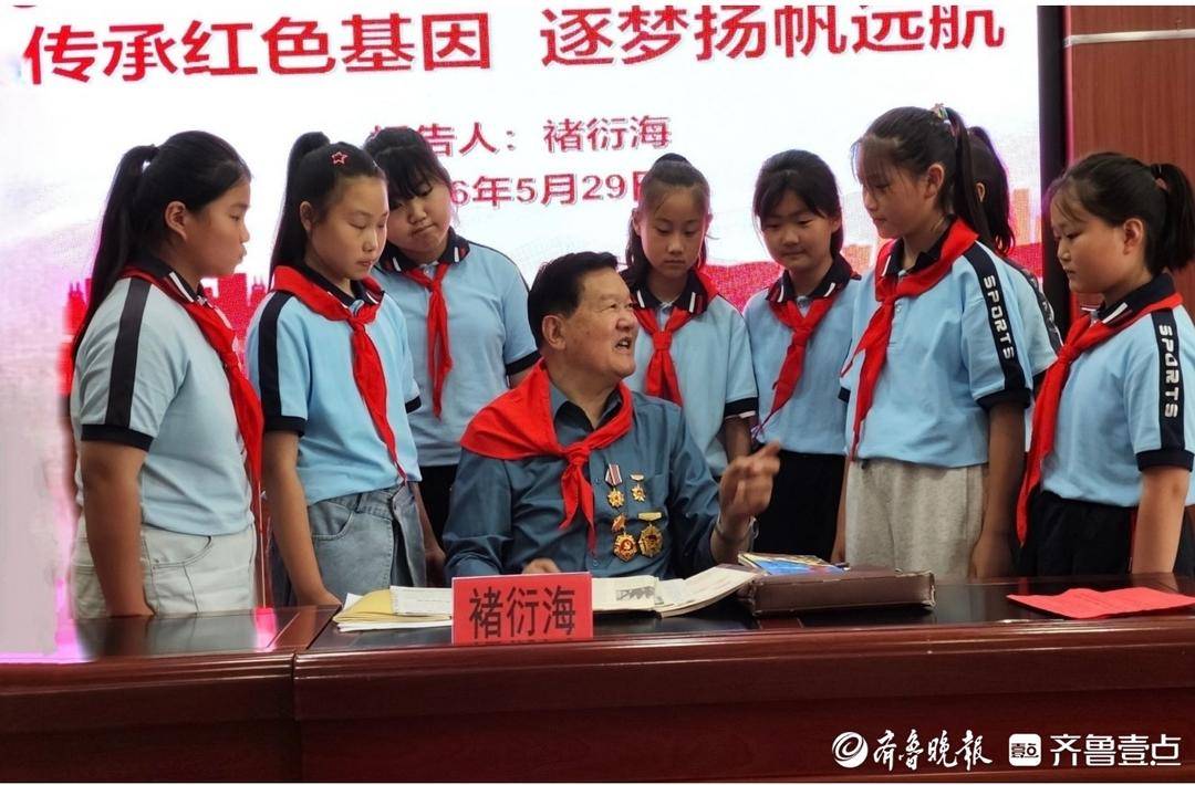 棗莊教育關工委組織慶六一助成長 紅色宣講報告活動