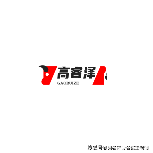 德名軒寶寶起名案例 2026年6月第1周寶寶起名案例彙總參考