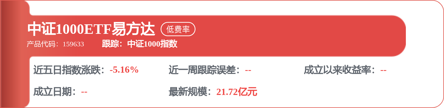 江淮汽車招標結果：2026年度GTM平面素材專案成交結果公示