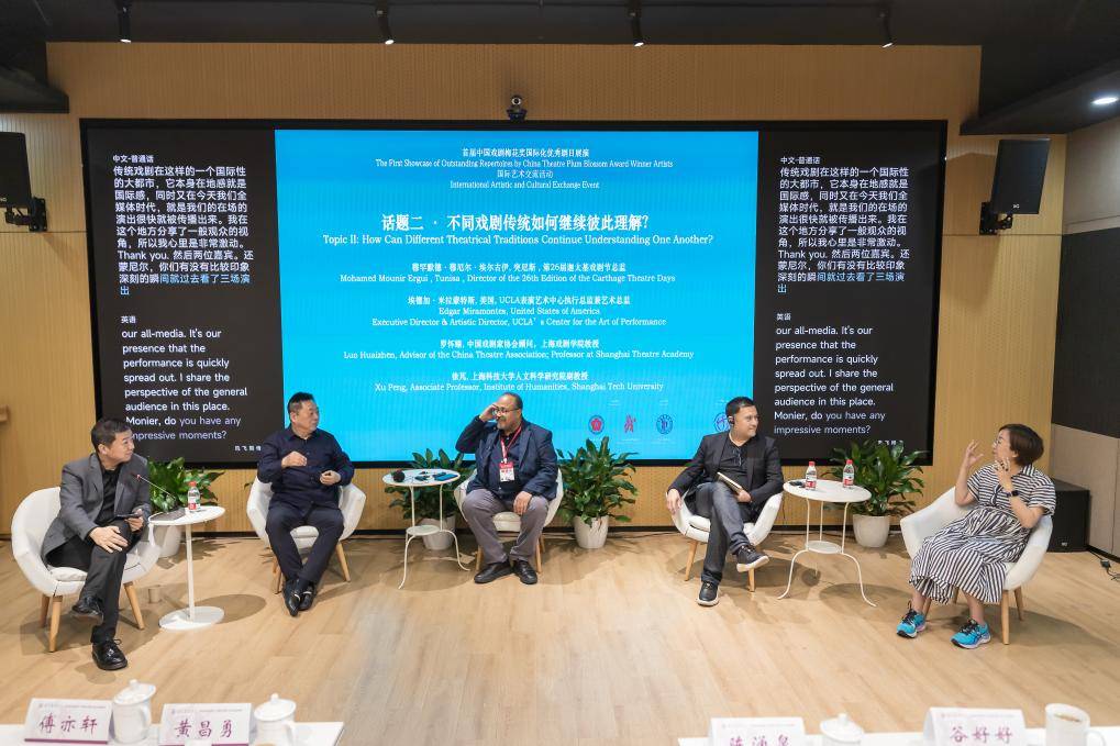 從正名到共創，中國戲劇探索國際化新路徑