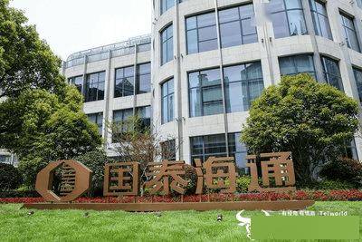 國泰海通近年高管薪酬下降 總會計師趙宏去年120.58萬高於總裁李俊傑