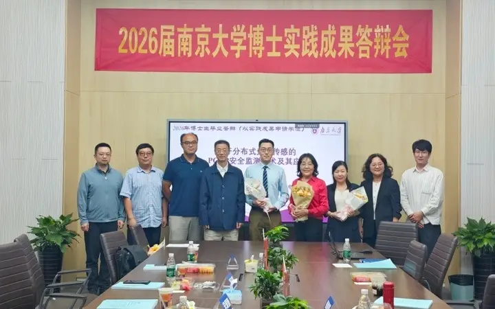 不寫論文也能拿博士學位，多元評價不意味著變相放水|新京報快評