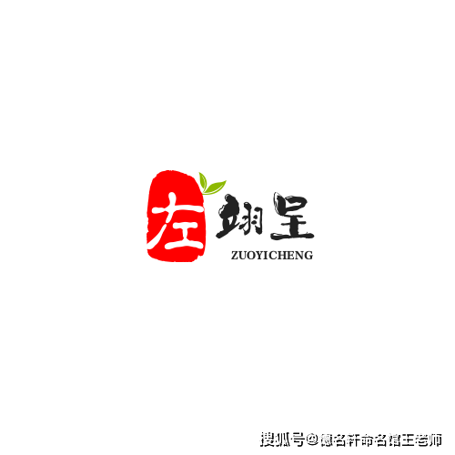 德名軒寶寶起名案例 2026年6月第1周寶寶起名案例彙總參考