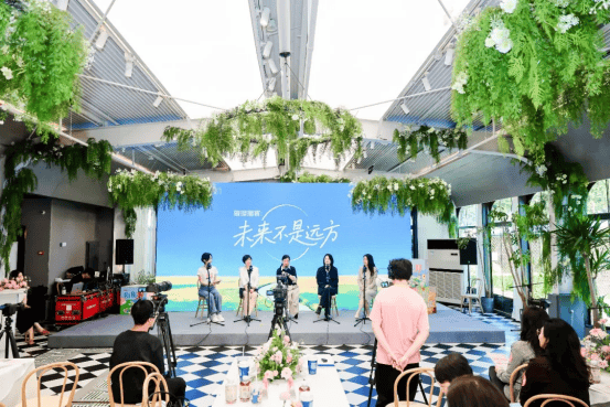 一個關於科創、熱愛與遠方的女性夏日現場