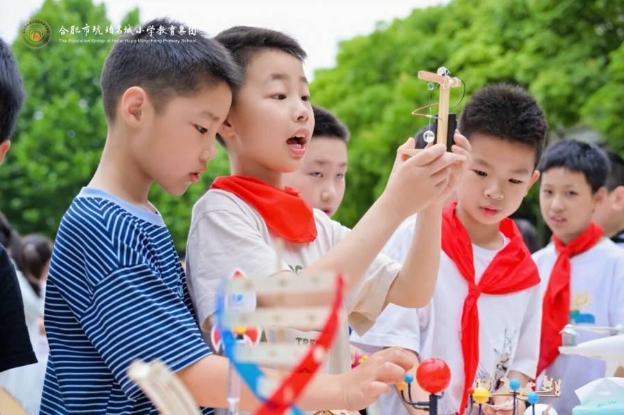 合肥市琥珀名城小學科技嘉年華圓滿舉行