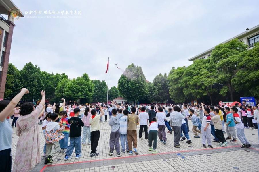 合肥市琥珀名城小學科技嘉年華圓滿舉行
