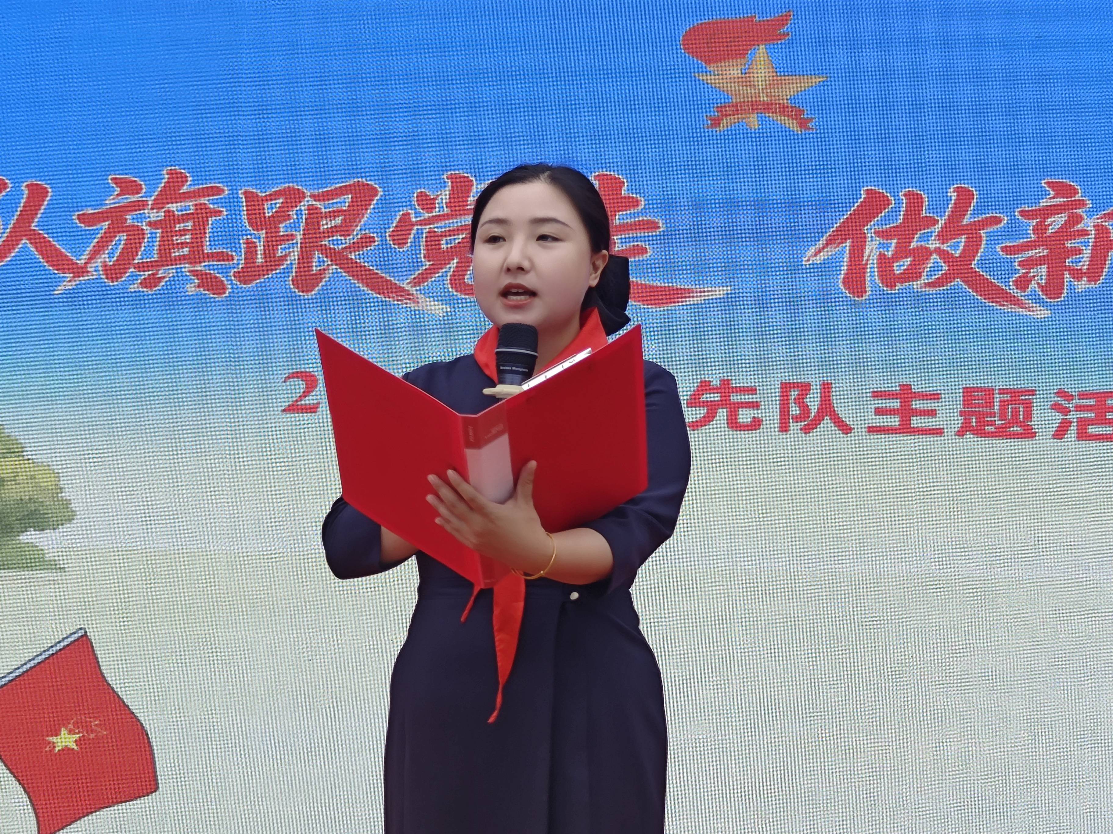 鄭州高新區蓮花街小學喜迎新隊員