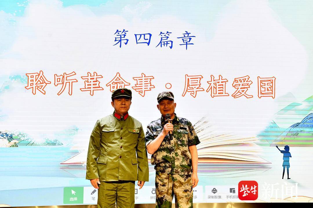 社團快閃、數科競技、圖書集市！蘇州姑蘇區校園點亮別樣“六一”