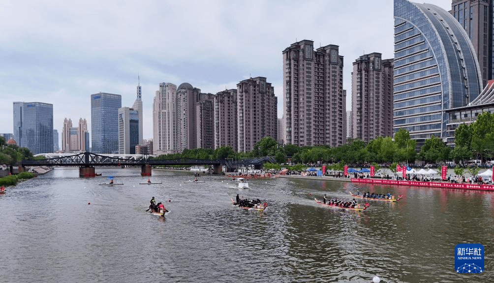 2026年京津冀大學生海河龍舟邀請賽開賽
