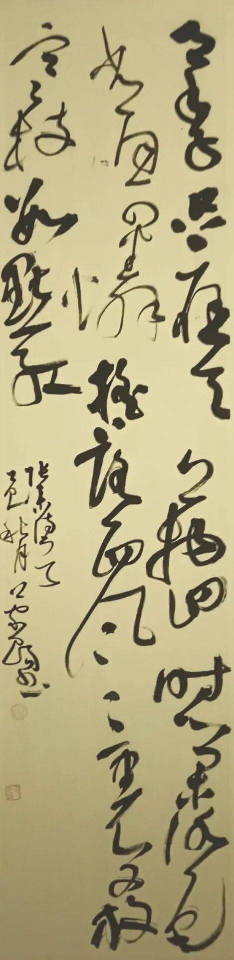 南陽市月季主題書法作品網路展（三）