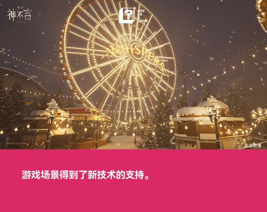 女性向遊戲，走進“重工業時代”