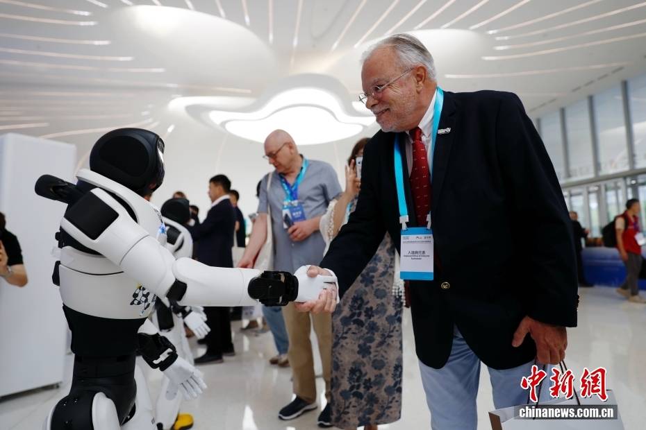 2026世界旅遊城市聯合會北京香山旅遊峰會開幕