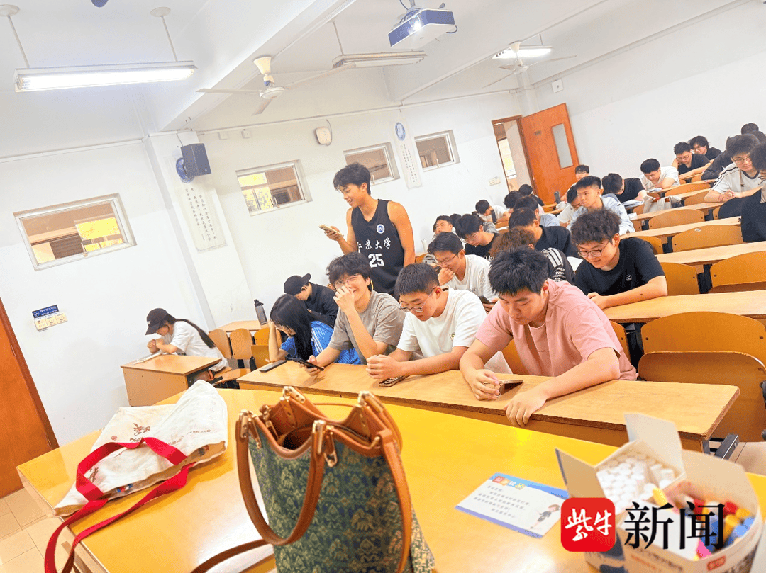 思辨探悟愛的真諦，江蘇大學大學生愛的能力培育系列活動圓滿收官
