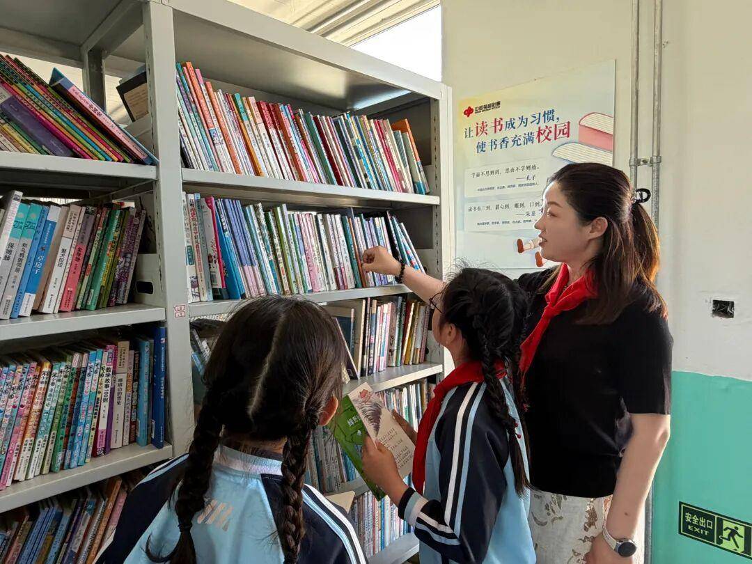 為福添彩伴童行 六一助學暖鄉間——煙臺福彩走進冶頭小學