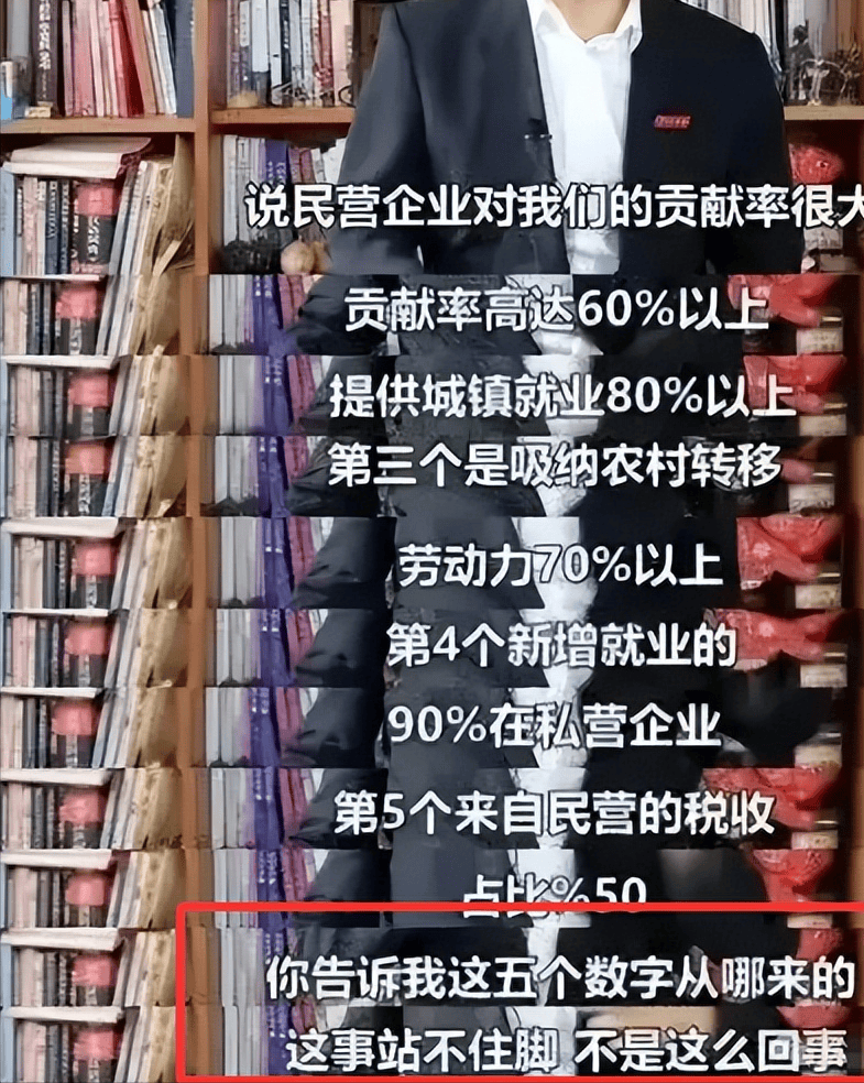 原創江湖已找不到北，法律卻找上門：司馬南因對企業名譽侵權和誹謗，又被罰20萬元