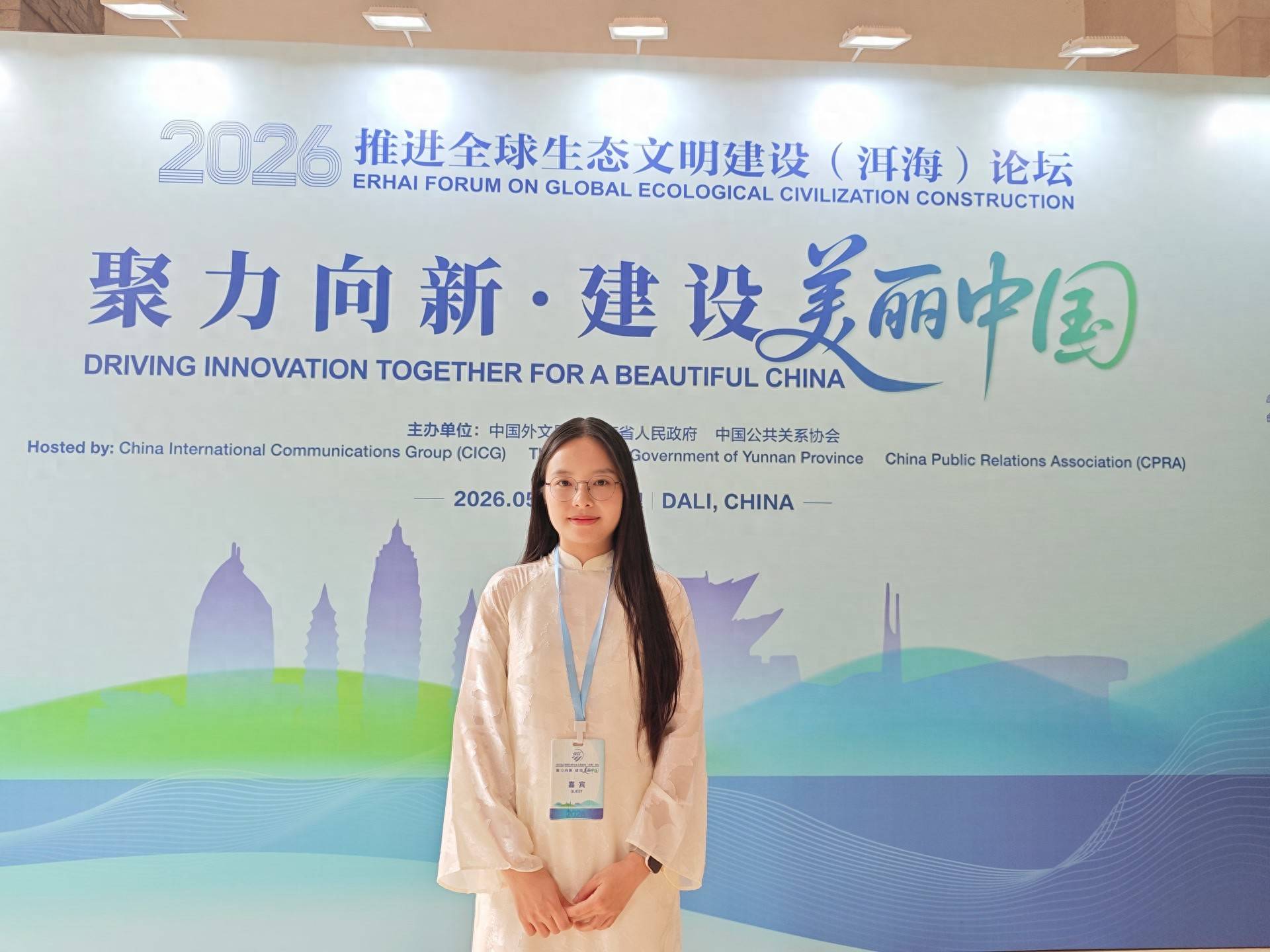 越南留學生裴垂林：想全面地瞭解中國，還是要親身來到中國