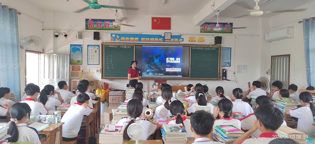 化州市文樓中學開展“6·3虎門銷煙紀念日”主題禁毒宣傳活動