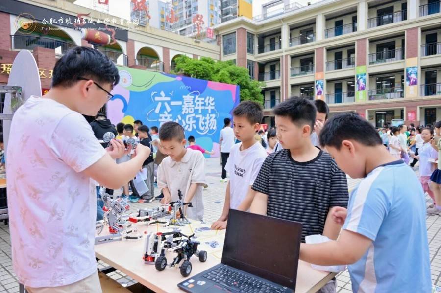 合肥市琥珀名城小學科技嘉年華圓滿舉行
