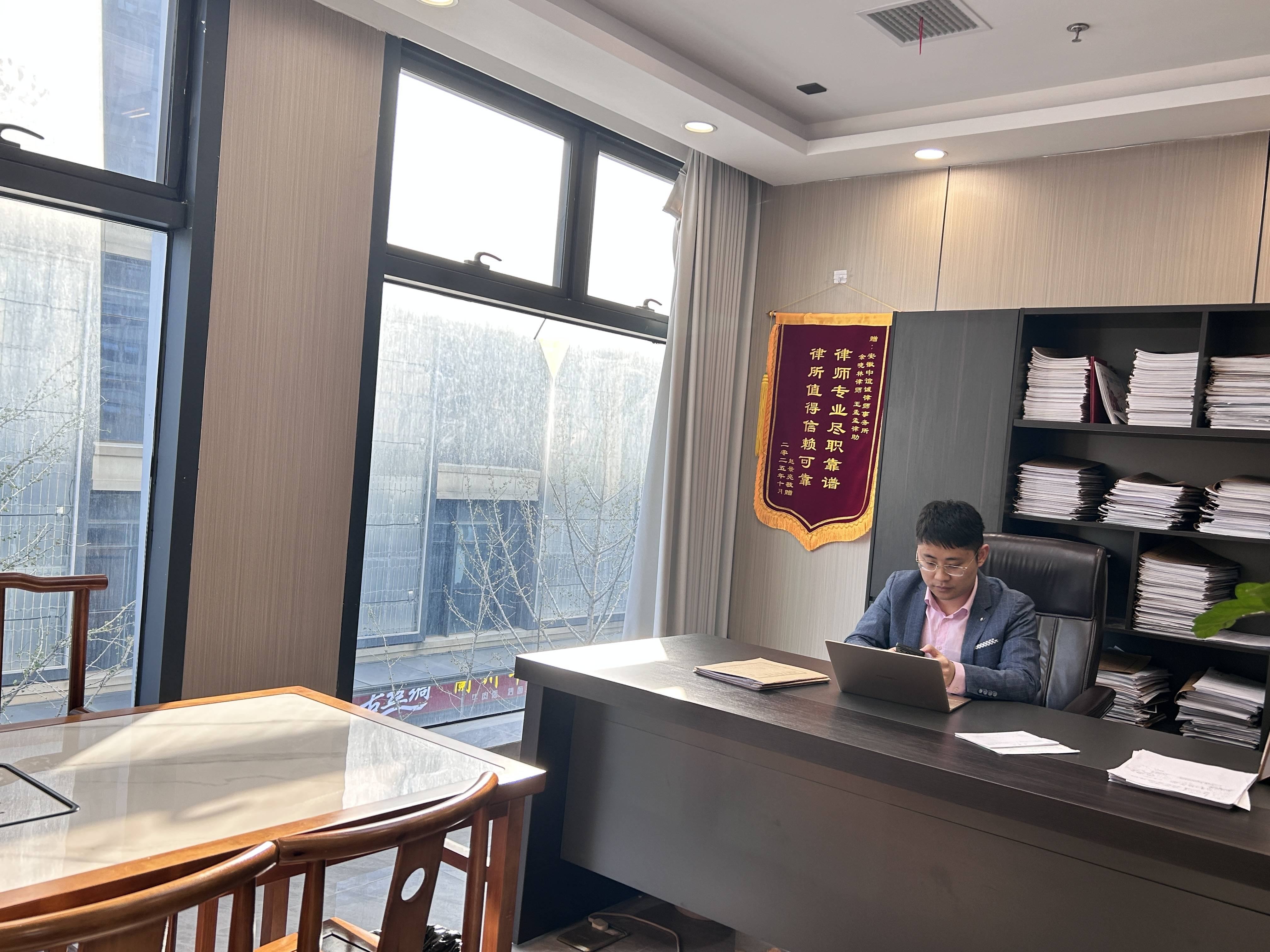 公司法律顧問服務哪家優？勞動人事法律事務處理
