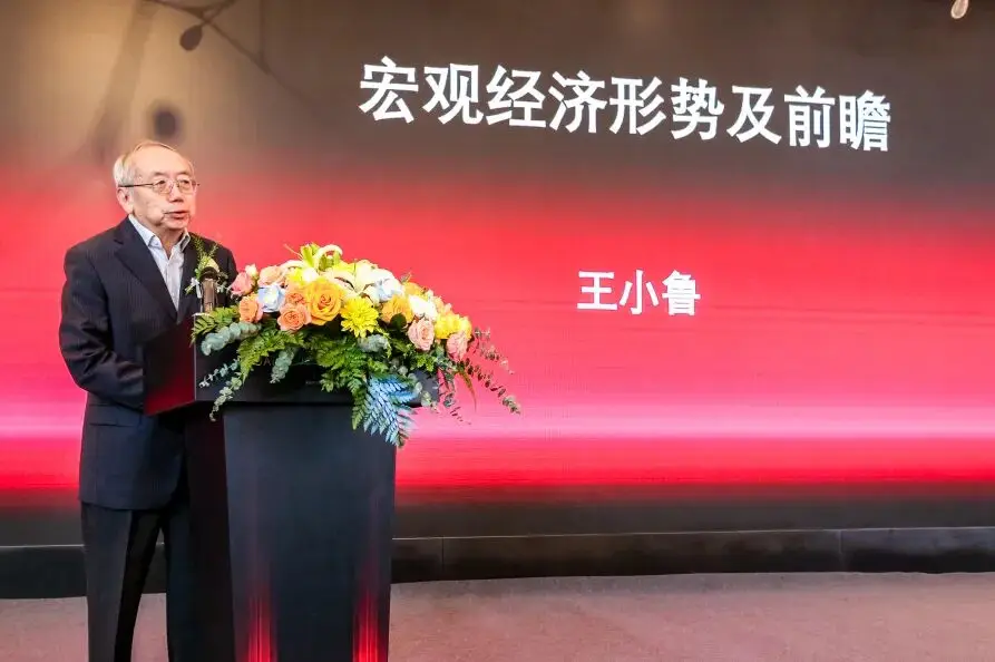 活動｜2025福布斯中國法律行業評選頒獎典禮圓滿舉行