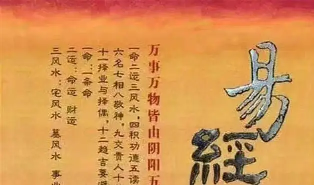 吉林新生兒起名成人改名公司起名商標起名