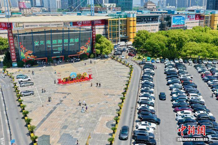 教育觀察：“世界超市”義烏如何實現產教城一體化？