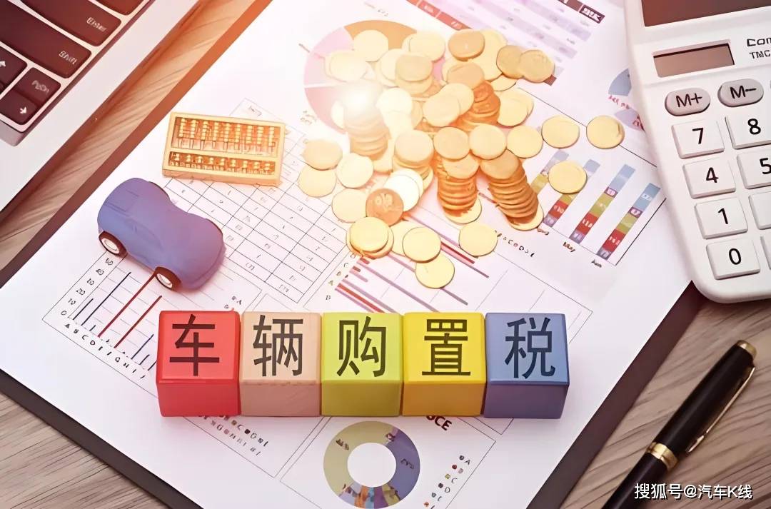 原創小米汽車虧了，卻讓對手更慌