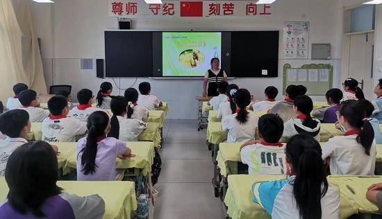 原創莒南縣第二小學開展“擁抱挫折 笑對人生”心理主題班會活動