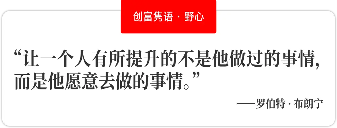 活動｜2025福布斯中國法律行業評選頒獎典禮圓滿舉行