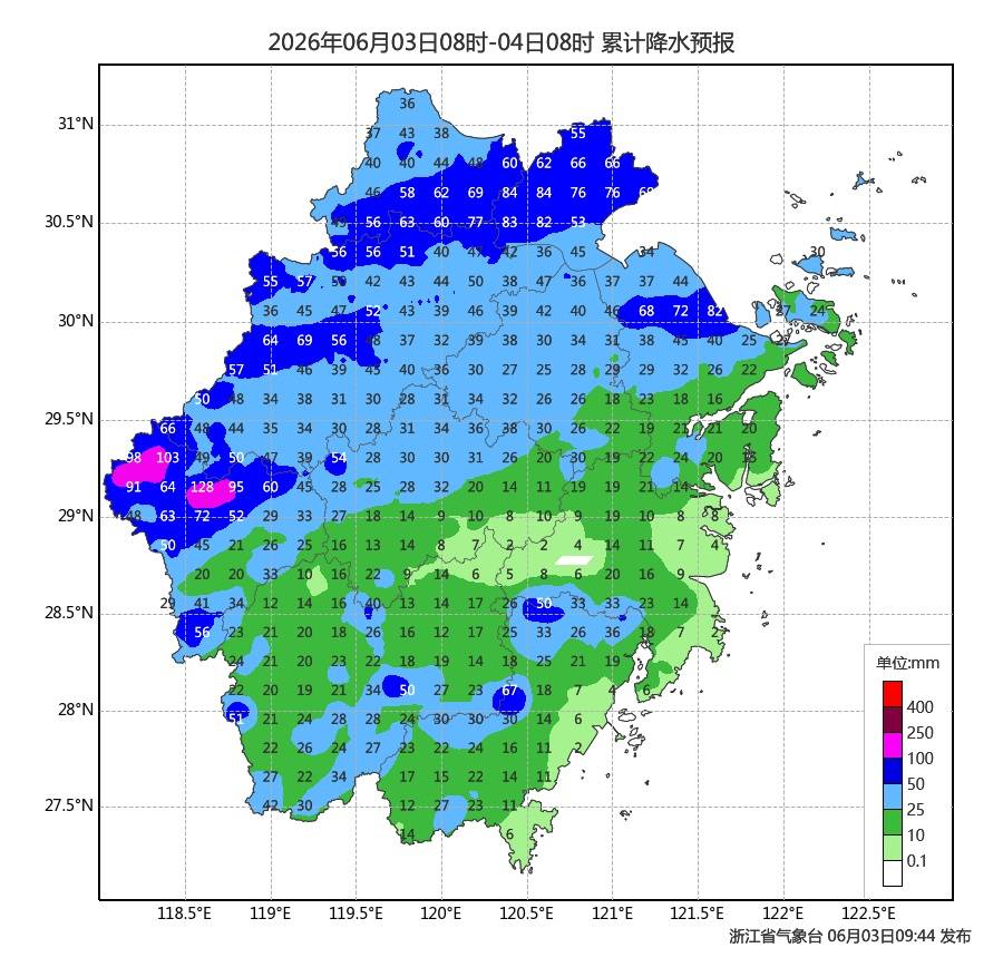 暴雨、大暴雨，10級雷雨大風！浙江人今夜關好門窗