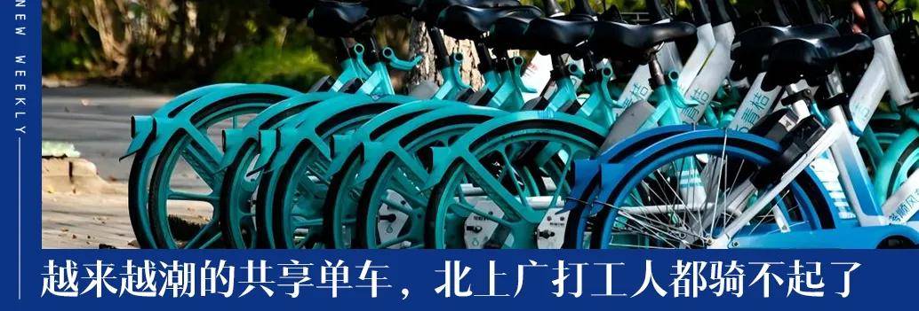 中國最貴研究生專業，打折都沒人讀了