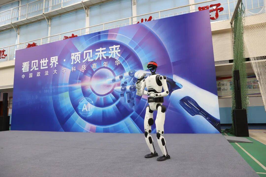 北京經開區科技成果亮相中國政法大學科技嘉年華